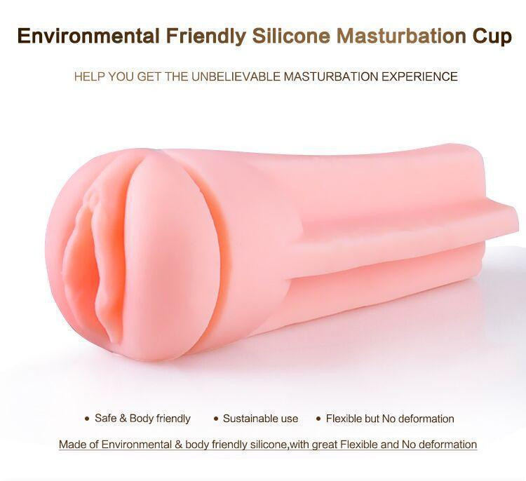 Мастурбатор Passion Cup - Vagina Sex Aura Киев - изображение 5