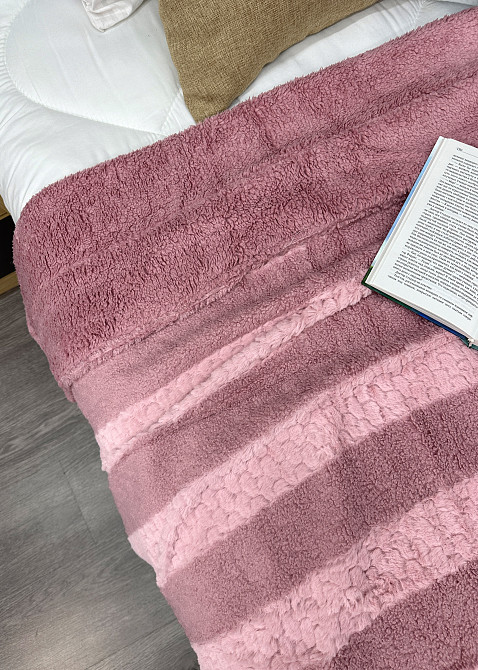 Плед 200х230 см (+-10см) Рогожка на овчине 