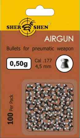 Пули Шершень 0.50г 90шт Днепр
