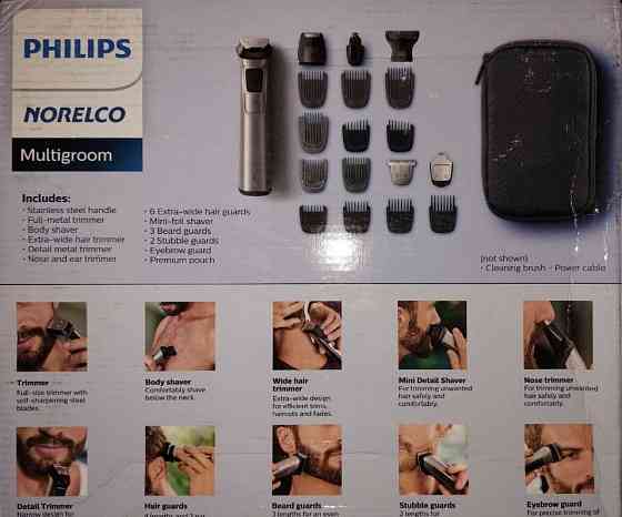 Универсальная машинка для стрижки 21 позиция Philips Series MG7796/40 Киев