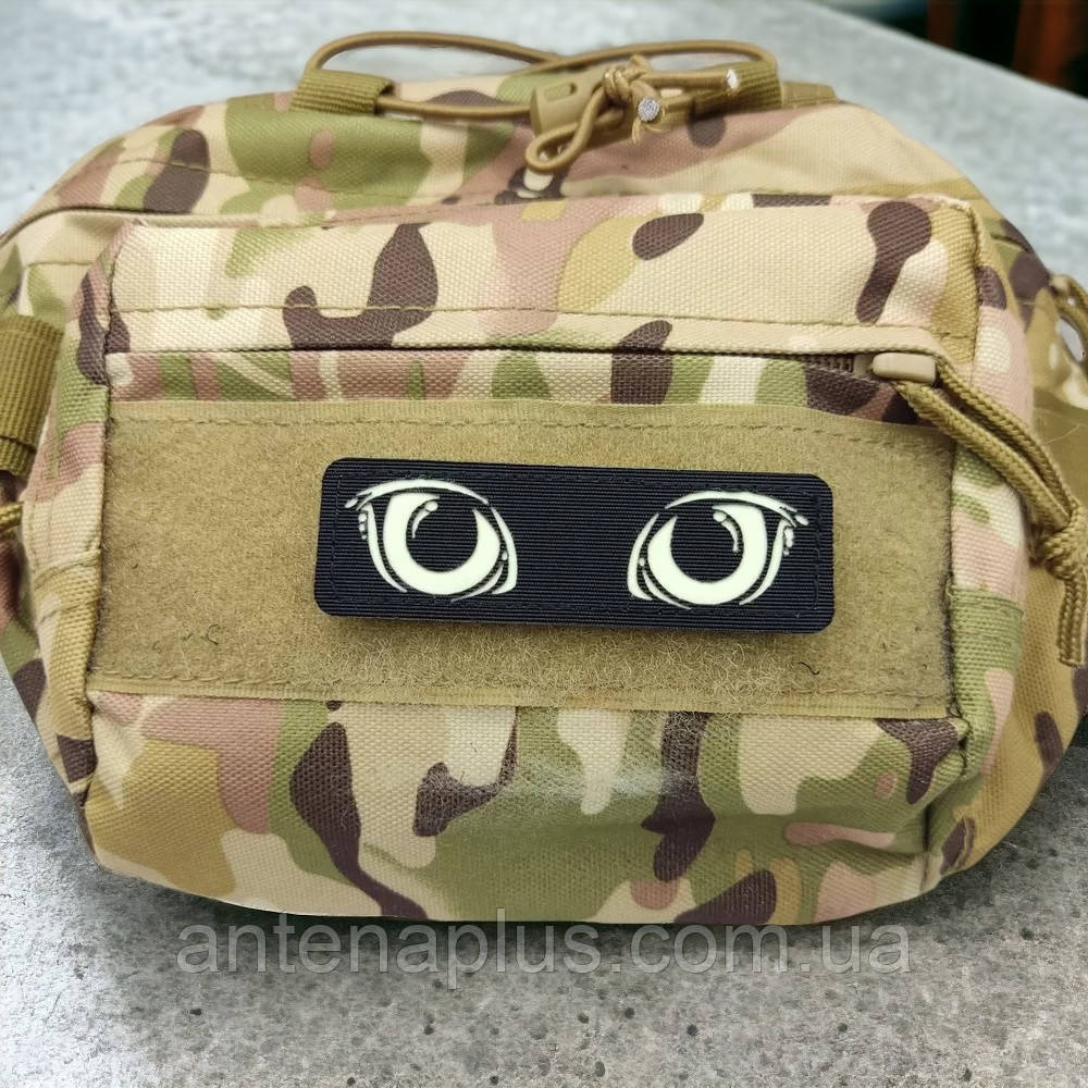 Кошачьи глаза, светящиеся черный патч / шеврон Киев - изображение 3