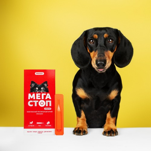 Краплі Provet МЕГАСТОП УЛЬТРА для собак усіх порід до 4 кг 4 піпетки х 0,4 мл Київ - фото 5
