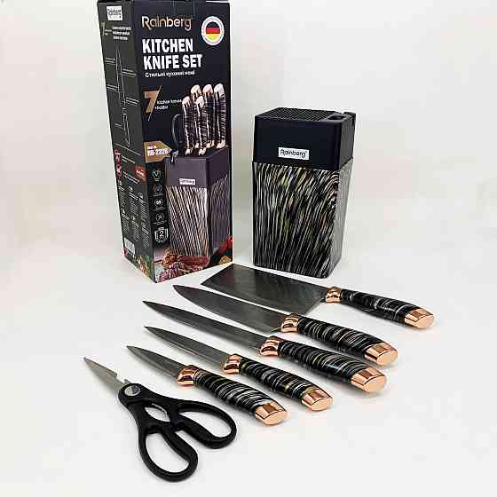 Набір ножів для кулінарних завдань, Набір ножів кухонних сталь Топ кращих для кухні XB-32 Івано-Франківськ