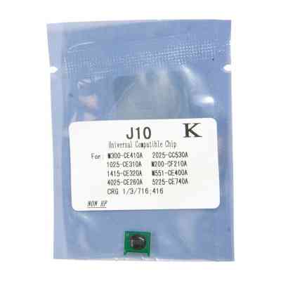 Чип для картриджа HP CLJ Pro 200/M251/M276/2020/4025/4525 Black Foshan (J10K-FSH) Вінниця