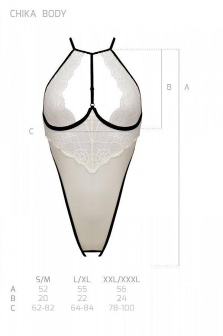 Боді з доступом Passion CHIKA BODY XXL/XXXL, cream Sex Aura Київ - фото 5