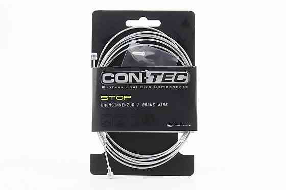 Трос гальмівний 2100мм універсальний MTB/ROAD з кінцевиком, гальванізований, Galvanize Steel CP-B3/B4 Киев