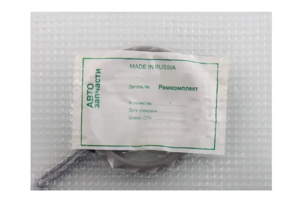 Пристрій спідометра 2108 (11 зубів) з шестернею Вінниця - фото 2