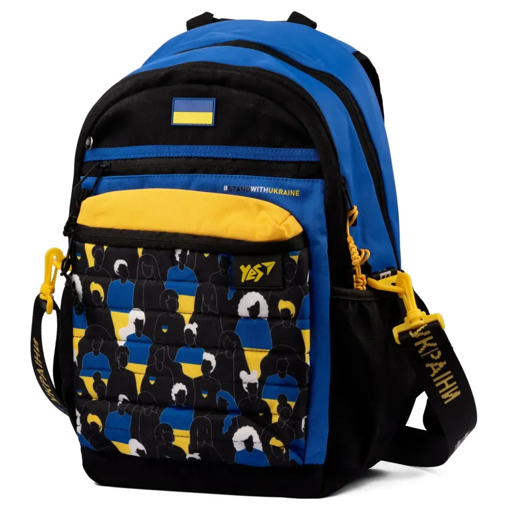 Рюкзак шкільний 