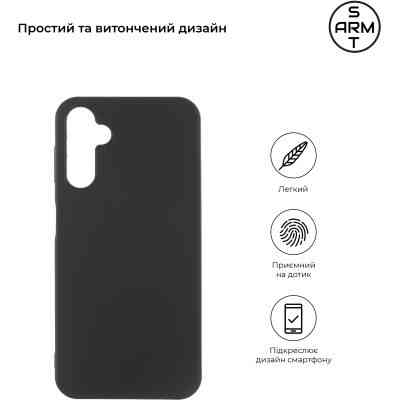 Чехол для мобильного телефона Armorstandart Matte Slim Fit Samsung A24 4G (A245) Black (ARM66168) Винница