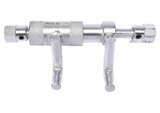 Знімач пружин і хомутів YATO у випускних системах двигунів V.A.G. [12/24] Одеса