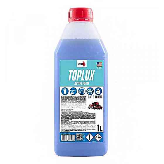 Активна піна Nowax Toplux Nano+Active Foam концентрат для безконтактної мийки 1:100; 1:60, 1л Киев