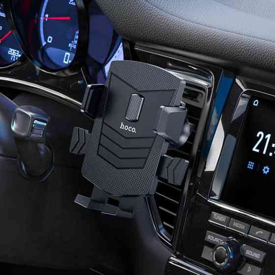 Держатель для телефона HOCO CA86 Davy, черный Киев