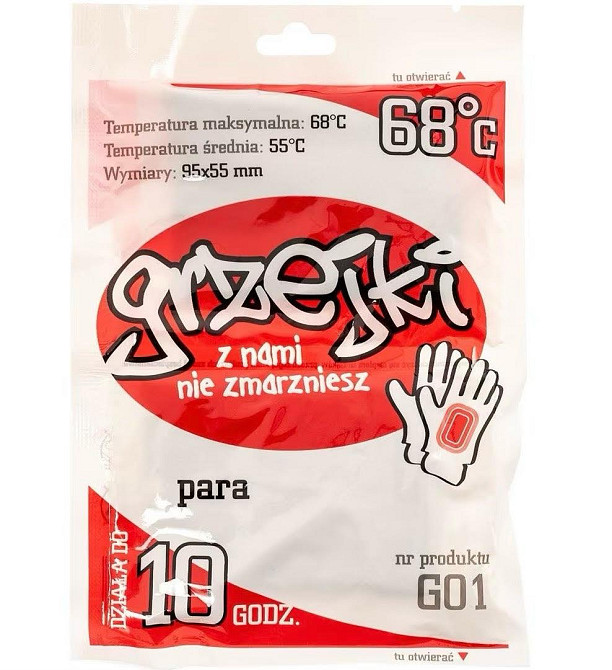 Химическая Грелка (Обогреватель) для рук для рук до 10 часов работы ,1 пара (G01 I) Температура 68 градуса С Нововолынск - изображение 2