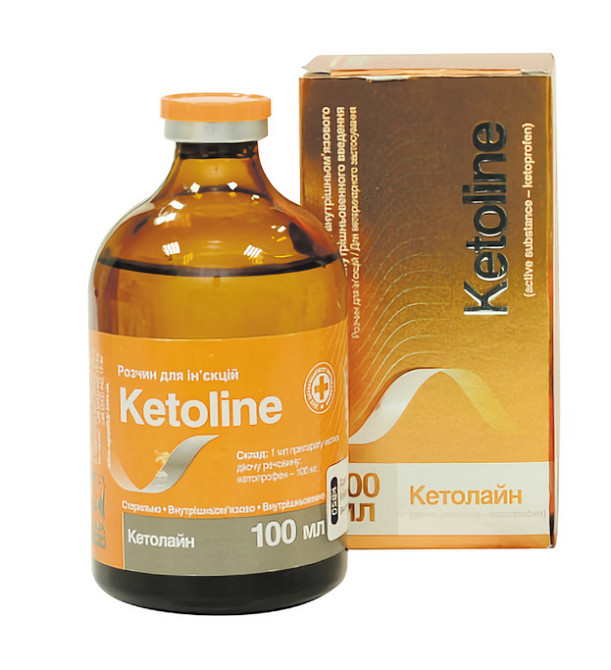 Кетолайн инъекционный 100 мл O.L.KAR. (аналог Аинила) Винница - изображение 1