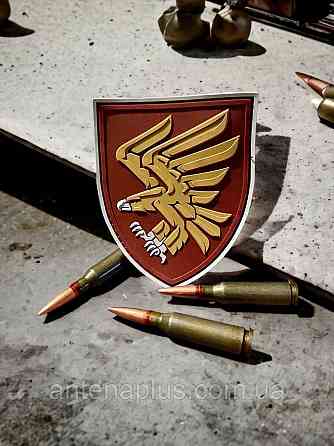 “95 ОДШБр ДШВ ЗСУ” шеврон \ патч парадный Киев