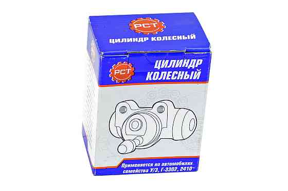 Цилиндр переднего тормоза УАЗ 452, 469 правый верхний (левый нижний) Без бренда колесный Мукачево