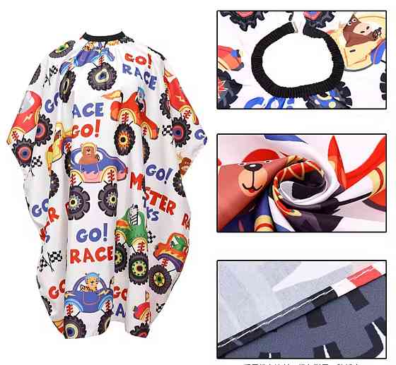 Детская парикмахерская накидка с машинками для стрижки 102 на 140см белый Киев