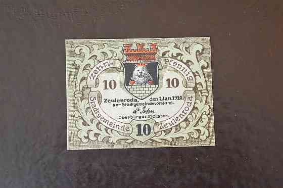 Германия. Нотгельд. 10 Pf ( 4 ) Полтава