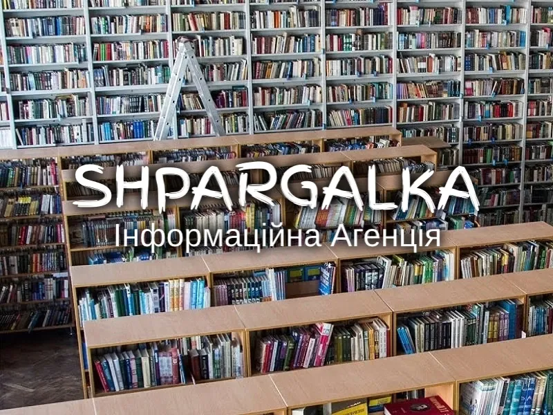 Дисертація PhD на замовлення в Україні Дніпро - фото 1