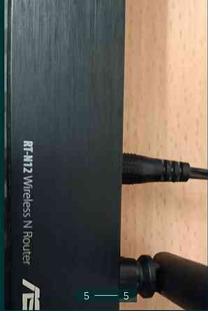 Маршрутизатор/Роутер ASUS RT-N12. Київ