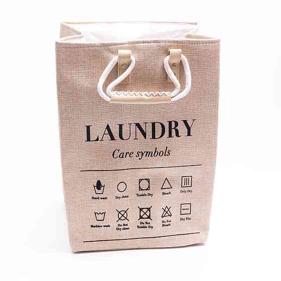 Yiwu Кошик для білизни 31×26×44 (см) м'який 28 (л) Бежевий HP-41-2BE Коломия