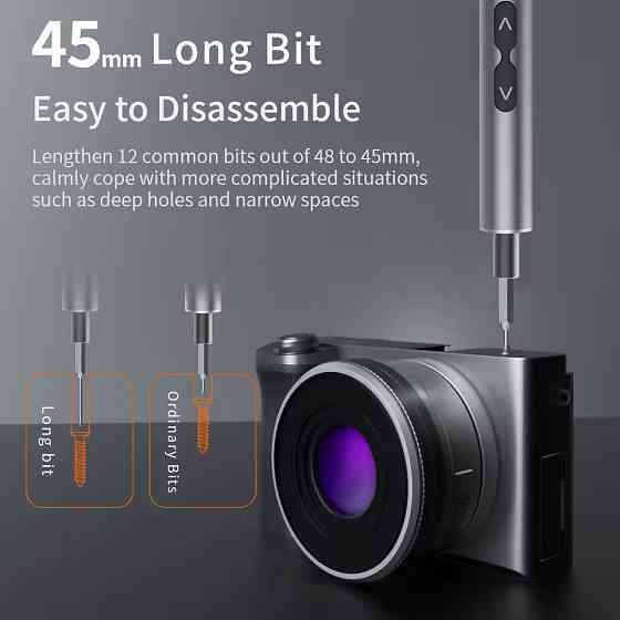 Реверсивная электрическая отвертка с набором бит 24 шт. Киев