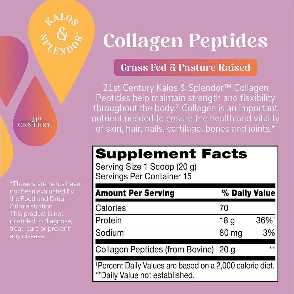 Collagen Peptides 300 g (Unflavored) Луцьк - фото 2