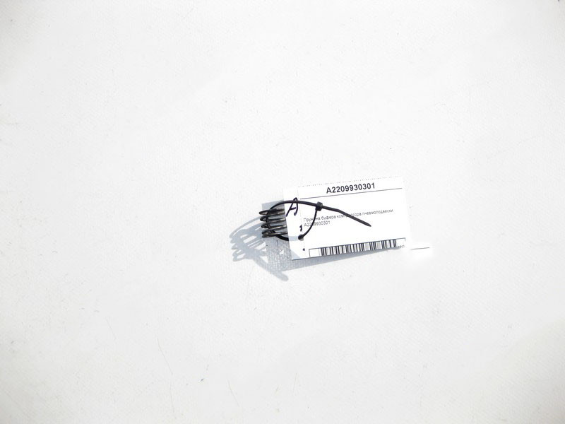 Mercedes-Benz  A2209930301 Пружина буфера компресора пневмопідвіски ML W164 GL X164 E-Class W211 W212 W213 S-Class W220 CLS C219 CL C216 Одесса - изображение 1