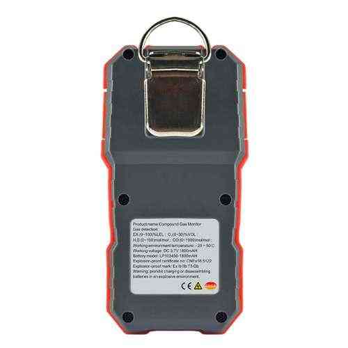 Газоаналізатор 4-в-1 WINTACT WT8811 Чернігів