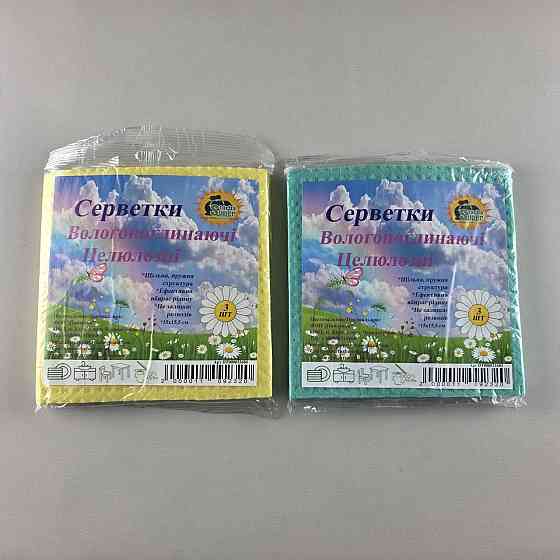 Cалфетки влагопоглощающая, целлюлозная, губчатая  (3шт)  Супер Торба (1 пачка) Харків