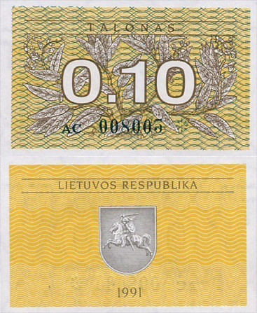 Литва 0,1 Talonas 1991р. UNC. Полтава - фото 1