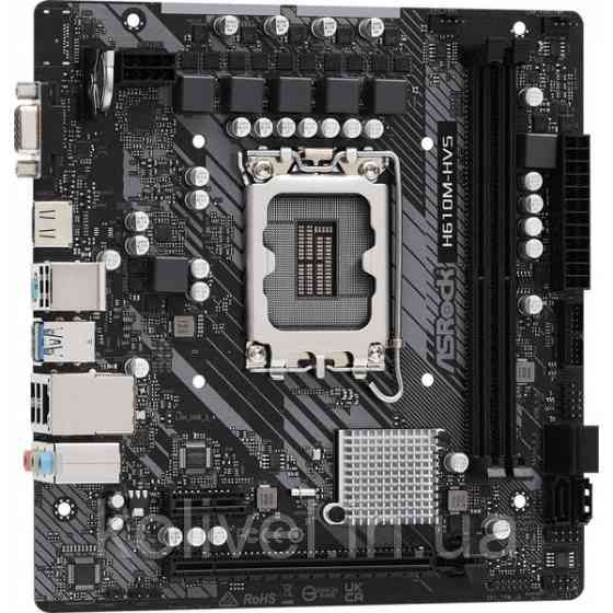 ASRock H610M-HVS (1700/H610, 2*DDR4, 1xPCIex16, HDMI/VGA, 4xSATAІІІ, GLan, 7.1ch, mATX) (H610M-HVS#) Киев
