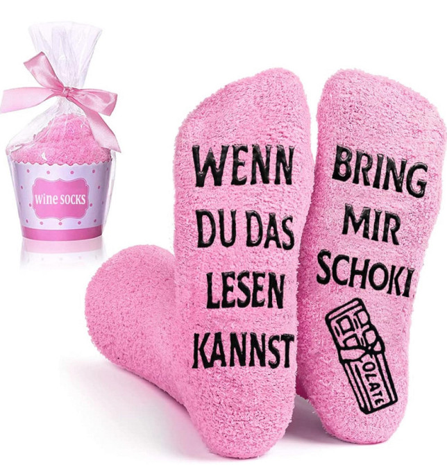 Протиковзкі жіночі шкарпетки з написом «Якщо ти можеш це прочитати, принеси мені шоколад» Луцк - изображение 1