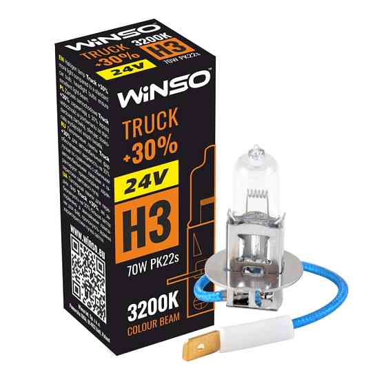 Галогенова лампа Winso H3 24V 70W PK22s TRUCK +30% Львів