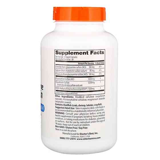 Глюкозамин хондроитин с OptiMSM (Glucosamine Chondroitin MSM) 120 капсул Киев