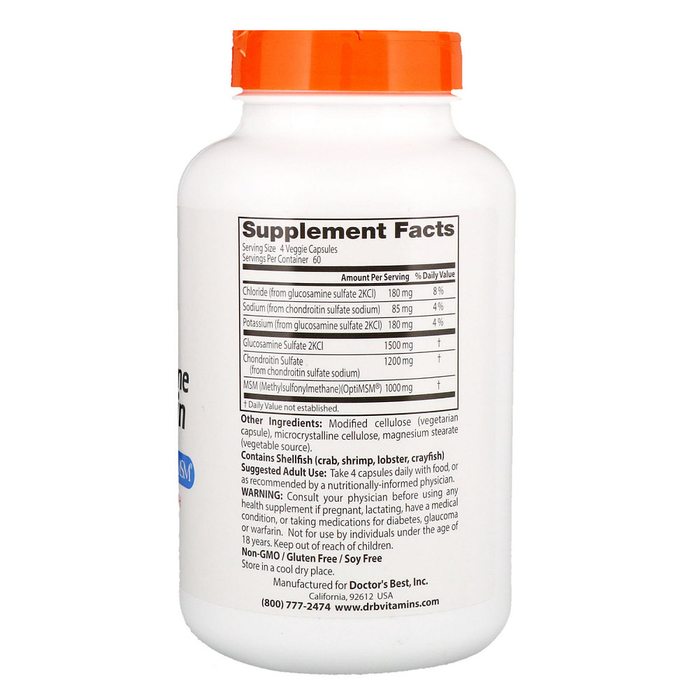 Глюкозамин хондроитин с OptiMSM (Glucosamine Chondroitin MSM) 120 капсул Киев - изображение 2