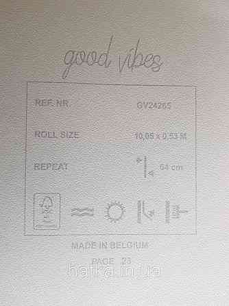 Шпалери флізелінові еко Decoprint Good Vibes 0.53х10 молодіжні дитячі море акваріум риби водорості корали Київ