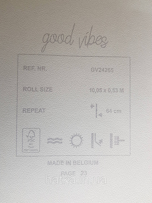 Шпалери флізелінові еко Decoprint Good Vibes 0.53х10 молодіжні дитячі море акваріум риби водорості корали Київ - фото 4