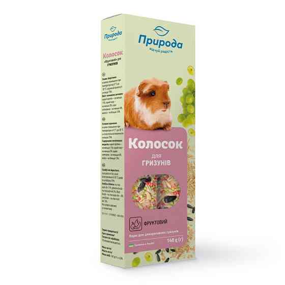 Вітамінізований корм Колосок "Фруктовий" для декоративних гризунів 140 г, Природа Вінниця