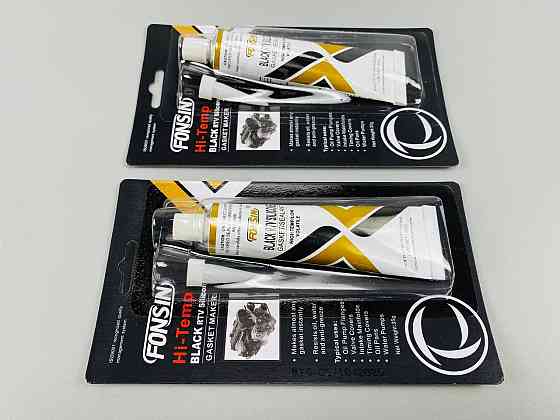 Герметик універсальний 35 г чорний (фабрика "ABRO") Мукачево