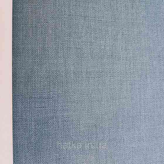 Шпалери вінілові на флізелін Caselio The Place to bed 0.53х10 м однотонні бірюзові Київ