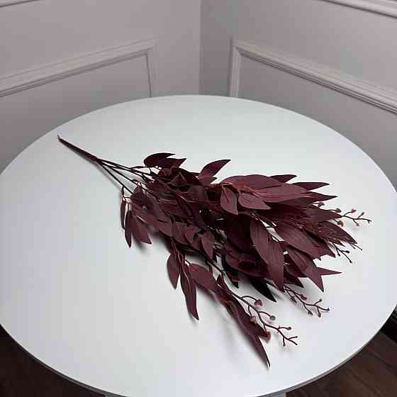 Рускус букет штучний, В-55 см 5шт/уп. Колір: бордовий UW-70 Львів