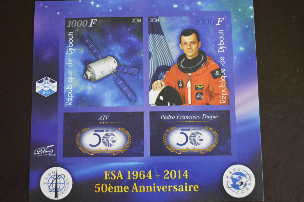 Джибуті. Космос. Марки. Блок. 2013 рік (З) Полтава - фото 1