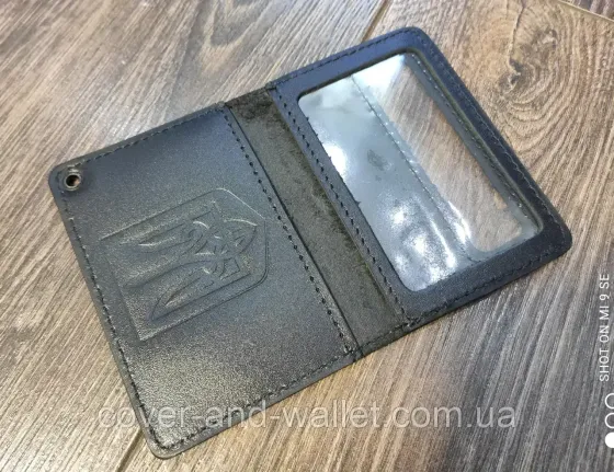 Кожаная обложка на новое удостоверение ДСНС Киев