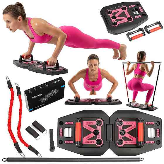 Дошка для віджимань Gymtek FlexBoard чорний Київ