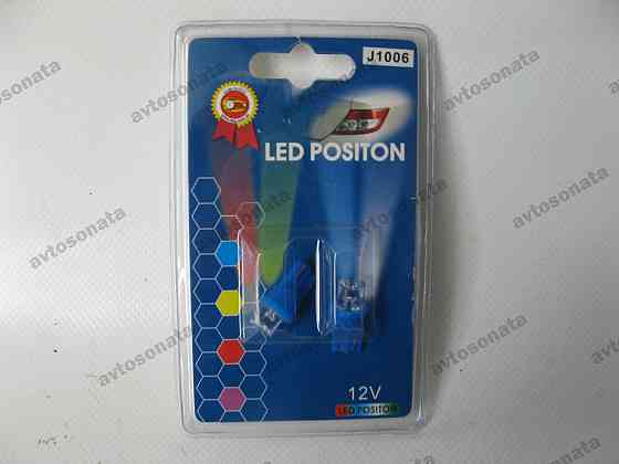 Лампочка без цок.Т10 1LED синя ширококутна. J1006 (пара) Вінниця