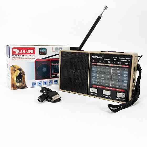 Стаціонарний радіоприймач GOLON RX-8866, Радіоприймачі фм, Радіоприймач ретро XA-971 AM FM Київ