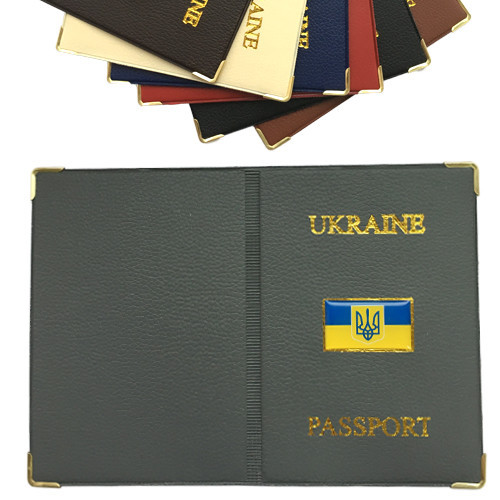 Обложка на загранпаспорт 2 шт Киев - изображение 1