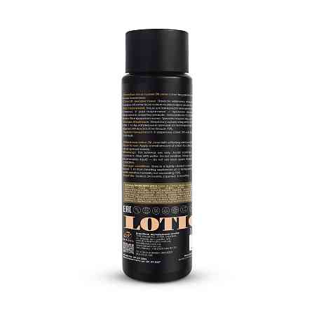 Лосьон после бритья Чистый бриз Brise Pure Janel 100 мл Киев