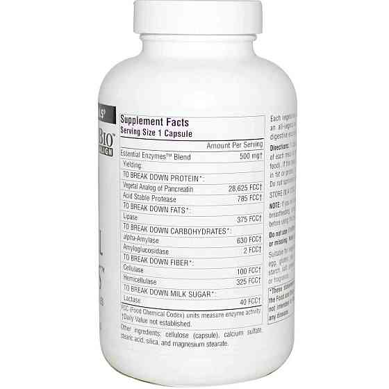 Ферменти Source Naturals Essential Enzymes 500 мг, 240 растительных капсул Киев